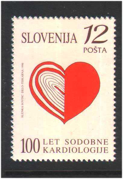 ZM Словения 1996 г MNH - фото фото фото 0