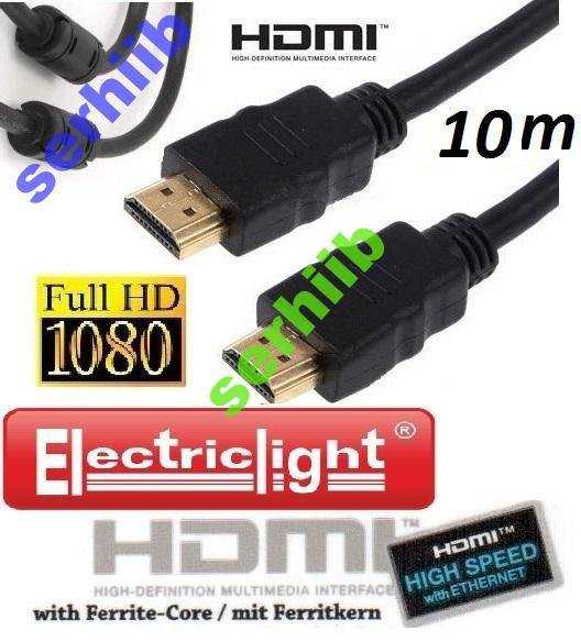 Кабель HDMI to HDMI - 10м версия v1,4 Ferrite GOLD - фото фото фото 0