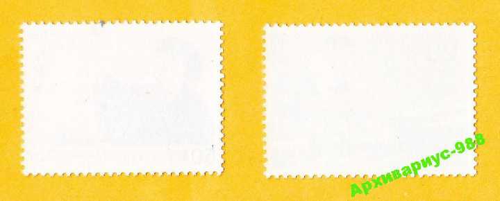 ЯПОНИЯ 1980 ЖИВОПИСЬ Музыка Искусство Фауна MNH** - фото фото фото 1