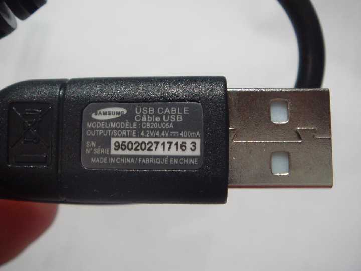 КАБЕЛЬ-ЗАРЯДКА  USB Samsung C-3. - фото фото фото 1