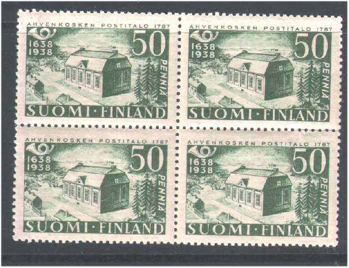 ZM Финляндия 1938 г MNH кварт/бл. - фото фото фото 0