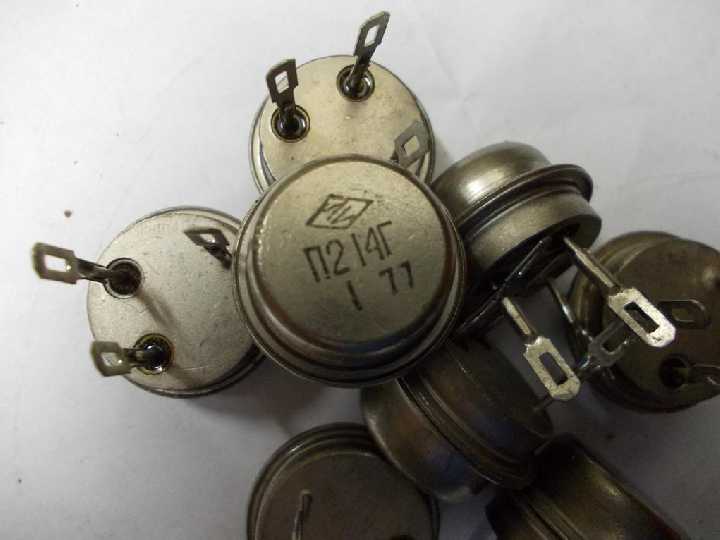 П213, П214, П216, П217    (разные буквы в описании) - фото фото фото 5