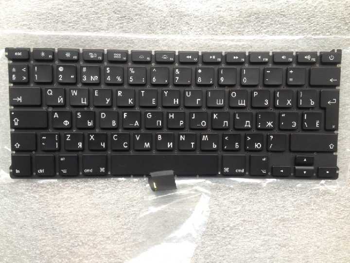 Apple MacBook Air A1369 A1466 MD231 MD232 MC503 - фото фото фото 0