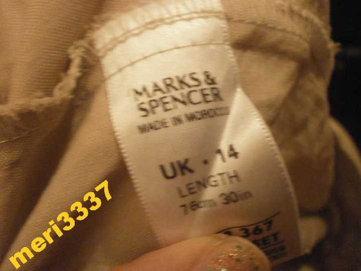СТИЛЬНАЯ ДЛИННА ЮБКА МАРОККО от M &amp;amp; S - фото фото фото 5