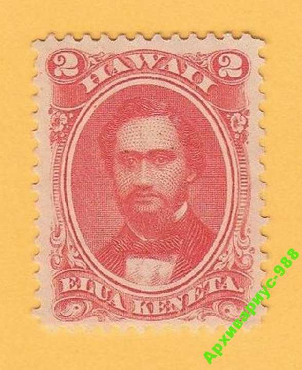 1864 ГАВАЙИ Колонии США История ЛИЧНОСТИ Классика* - фото фото фото 0