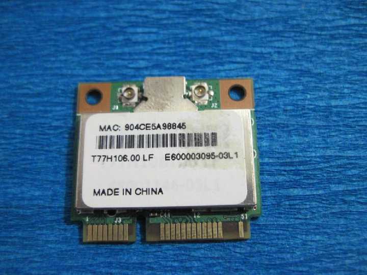 Wi-Fi Broadcom BCM94312HMG - фото фото фото 1