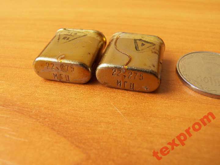 Кварцевые резонаторы (кварцы) 22,275 МГц 2 штуки - фото фото фото 3