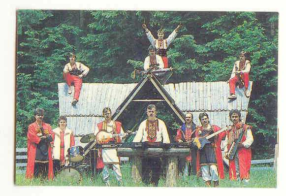 СССР  1991 Календарик Ансамбль Заграва - фото фото фото 0