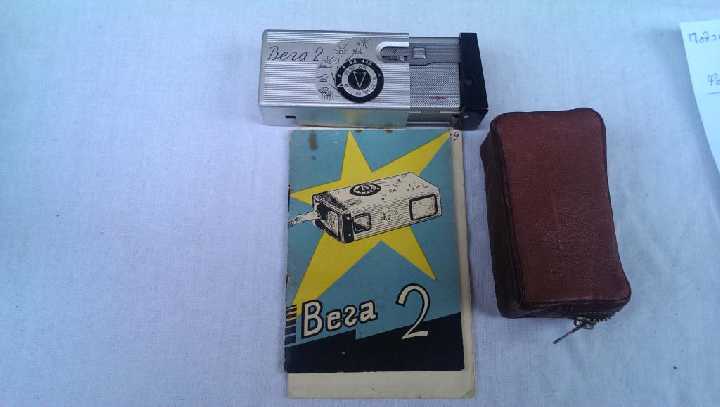 ФОТОАППАРАТ "ВЕГА-2" РАРИТЕТ!!! 1965г. - фото фото фото 0