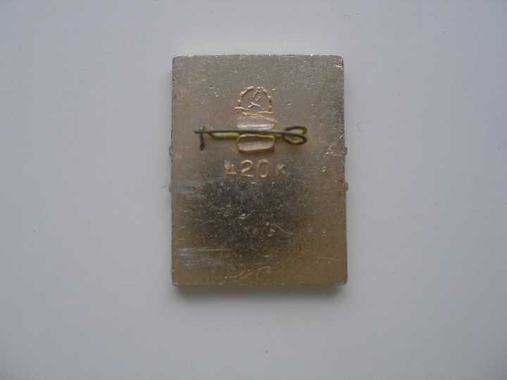 Значок СССР БАМ - фото фото фото 1