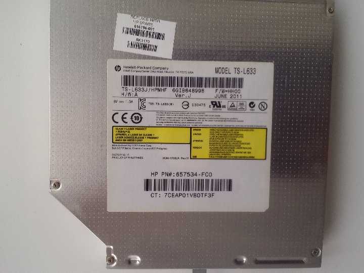 DVD/RW HP ProBook 4525s - фото фото фото 2
