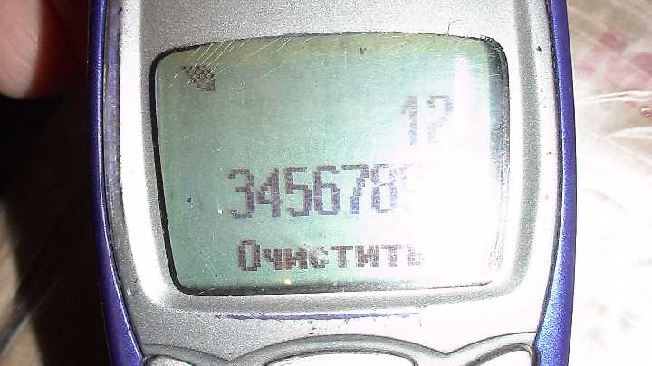 Nokia 3210-раритет  .Читать условия! - фото фото фото 1