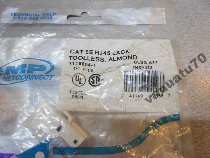 Модуль AMP CAT 5E RJ45 JACK TOOLLESS ALMOND - фото фото фото 2