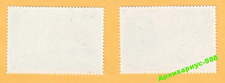 КОРАБЛИ 1976 ДЖЕРСИ Британия Люди Брит.Колонии MNH - фото фото фото 1