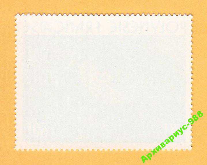 1976 ПОЛИНЕЗИЯ Искусство ФРАНЦИЯ Худ. ГОГЕН MNH** - фото фото фото 1