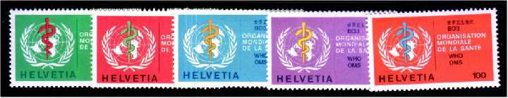ZM Швейцария 1975 г MNH - - фото фото фото 0