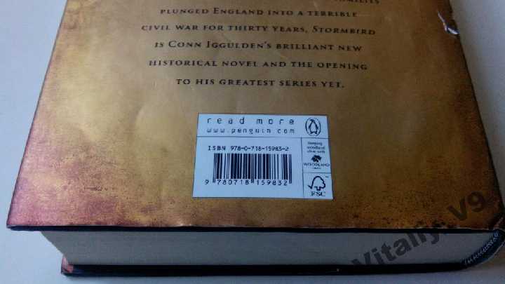 Conn Iggulden. Wars of the Roses. Stormbird. - фото фото фото 2