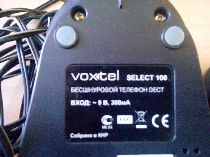 Стационарный телефон  Digital  Voxtel celect T100 - фото фото фото 3