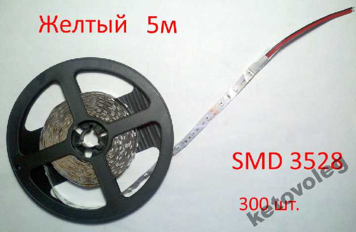 Светодиодная лента SMD 3528 желтый 5-м - фото фото фото 0