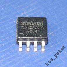 Микросхема BIOS Flash Winbond W25X80AVSIG - фото фото фото 0