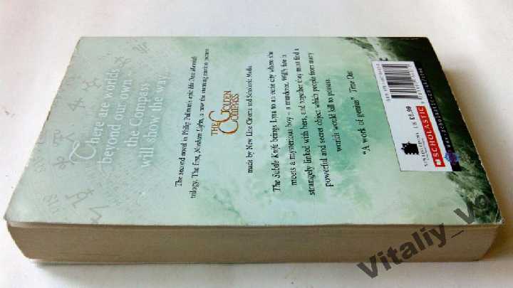 Philip Pullman. The Subtle Knife. - фото фото фото 1