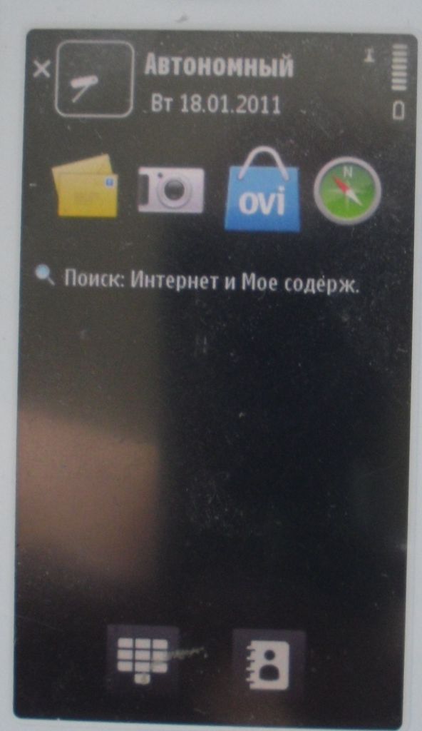 Nokia C5-03 дисплей - фото фото фото 0