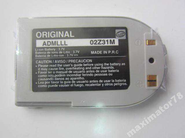 АККУМУЛЯТОР БАТАРЕЯ BSL-64G LG C1100 С1100 - фото фото фото 1