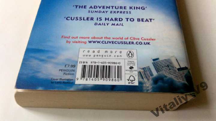 Clive Cussler. Zero Hour. - фото фото фото 2