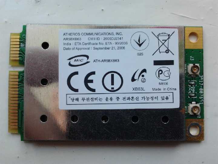 WI-FI adapter для ноутбука - фото фото фото 0