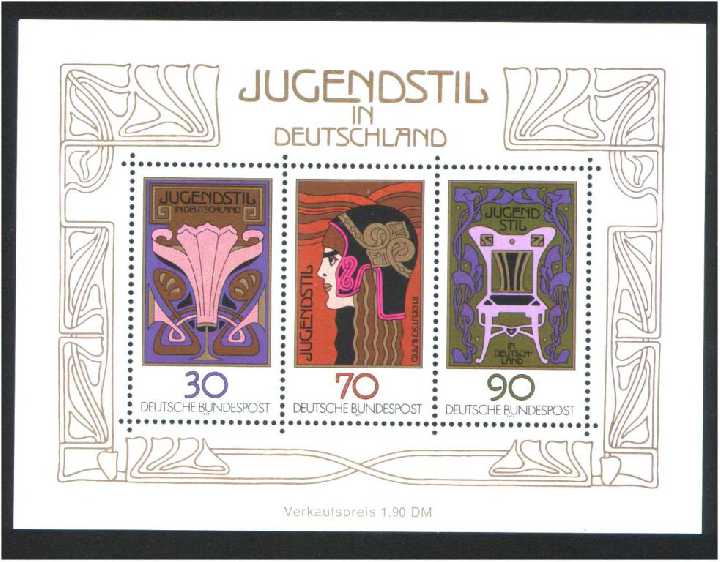 ZM Германия ФРГ 1977 г MNH - фото фото фото 0