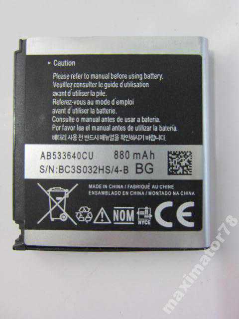 АККУМУЛЯТОР БАТАРЕЯ SAMSUNG AB533640AE AB533640CU - фото фото фото 1