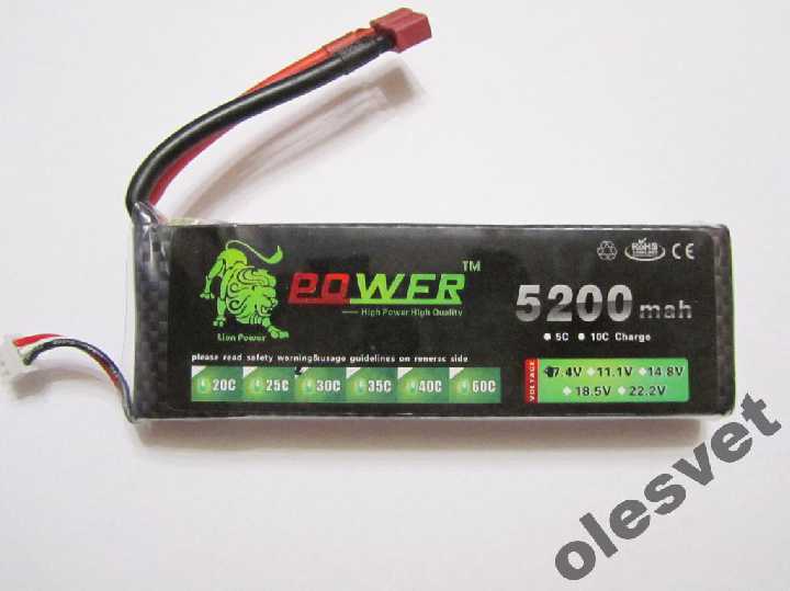 АККУМУЛЯТОРНАЯ БАТАРЕЯ - Li-Po 7,4V 5200 mAh - фото фото фото 0