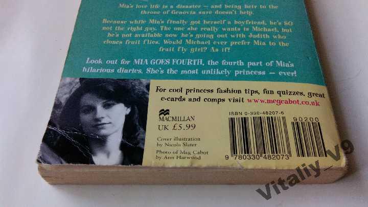 Meg Cabot. The Princess Diaries. - фото фото фото 2