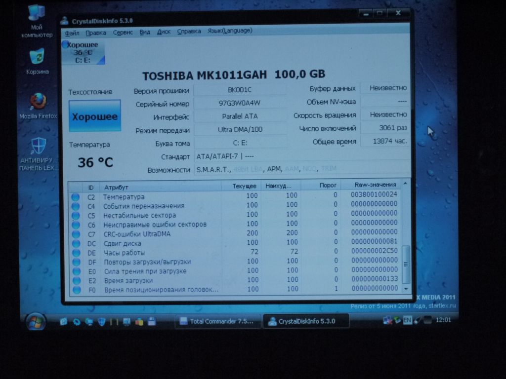 HDD 1.8" ZIF IDE Toshiba MK1011GAH 100GB - фото фото фото 2