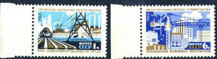 СССР.  Стройки ** 1965 г. - фото фото фото 0