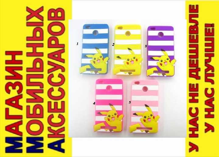 ЧЕХОЛ накладка Pokemon Xiaomi Redmi 3 Pro Pikachu - фото фото фото 0