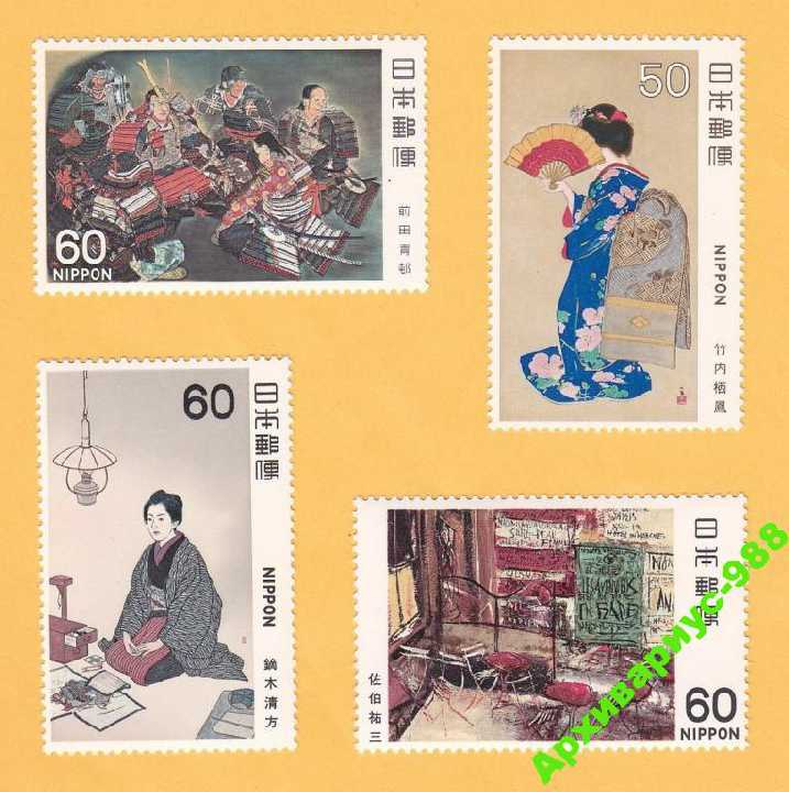 ЯПОНИЯ 1980 ЖИВОПИСЬ Театр Артисты Подборка MNH** - фото фото фото 0