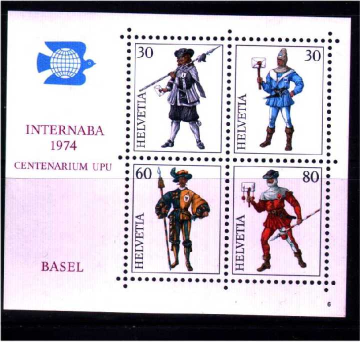 ZM Швейцария 1974 г MNH - фото фото фото 0