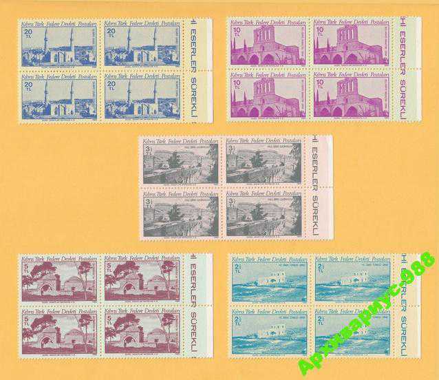 КИПР ТУРЕЦКИЙ 1980 КВАРТБЛОК Колонии КБ 5шт MNH** - фото фото фото 0