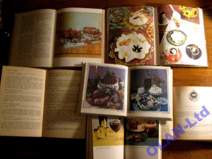 Дарія ЦВЕК.ДО СВЯТКОВОГО СТОЛУ.Кулінарна книга. - фото фото фото 2