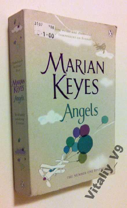 Marian Keyes. Angels. На английском. - фото фото фото 0