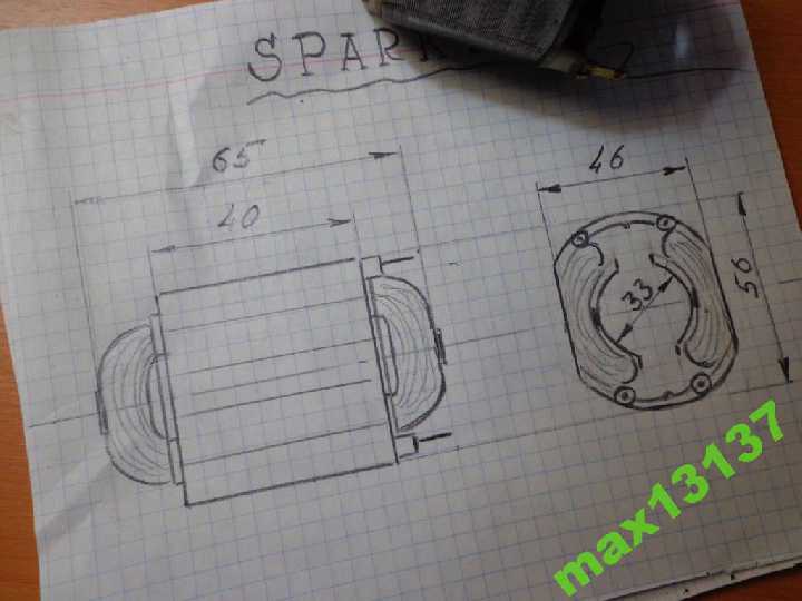 Статор "SPARKY" - 2 - фото фото фото 2