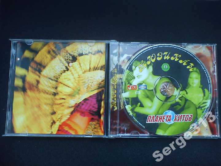 V/A: Планета Хитов - Мюзиклы  (3CD) - фото фото фото 3