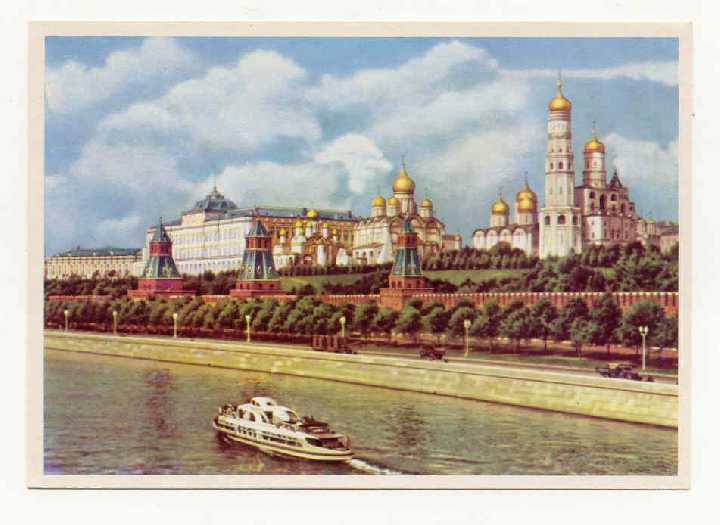 CCCР 1957 Москва  Москва Река Старое фото - фото фото фото 0