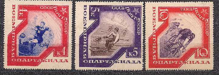 СССР*,1935г., спорт, всемирная спартакиада - фото фото фото 1