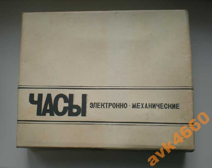 НАСТЕННЫЕ ЧАСЫ-ЯНТАРЬ-КВАРЦ!СССР!1 - фото фото фото 1
