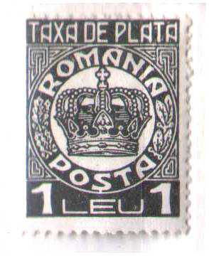 ZM Румыния 1931 г MNH - TAX - из серии - фото фото фото 0