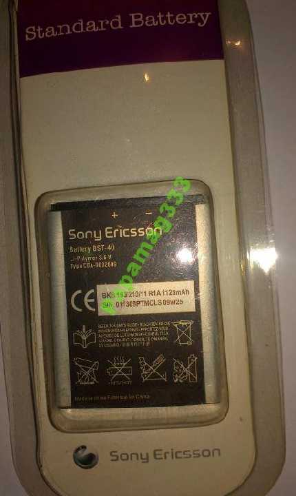 Аккумулятор 1120mAh Sony Ericsson BST-40.Читать ус - фото фото фото 1