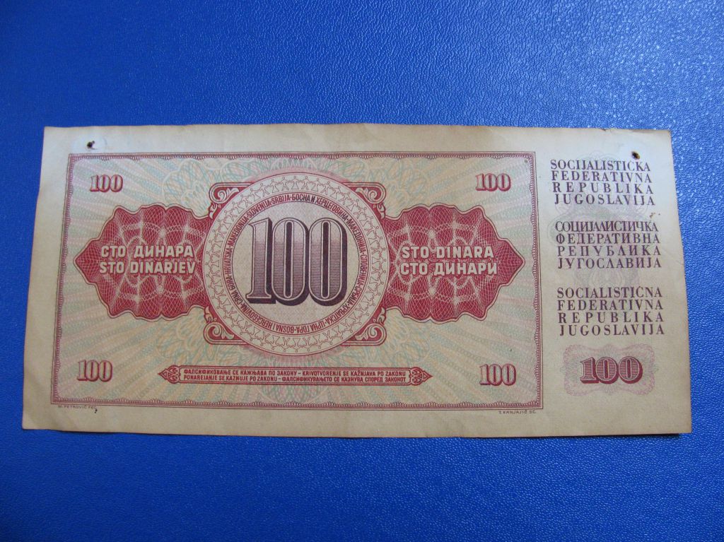 Югославия 100 динарів 1986 - фото фото фото 1