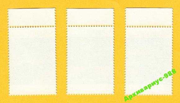 РОЖДЕСТВА О-ов 1995 ФАУНА Британия ФЛОРА 3м. MNH** - фото фото фото 1